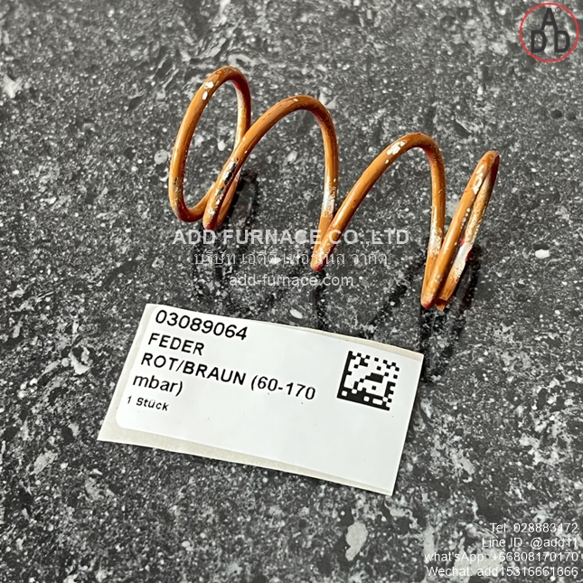 JSAV 50-100 Spring 60-170mbar (2)